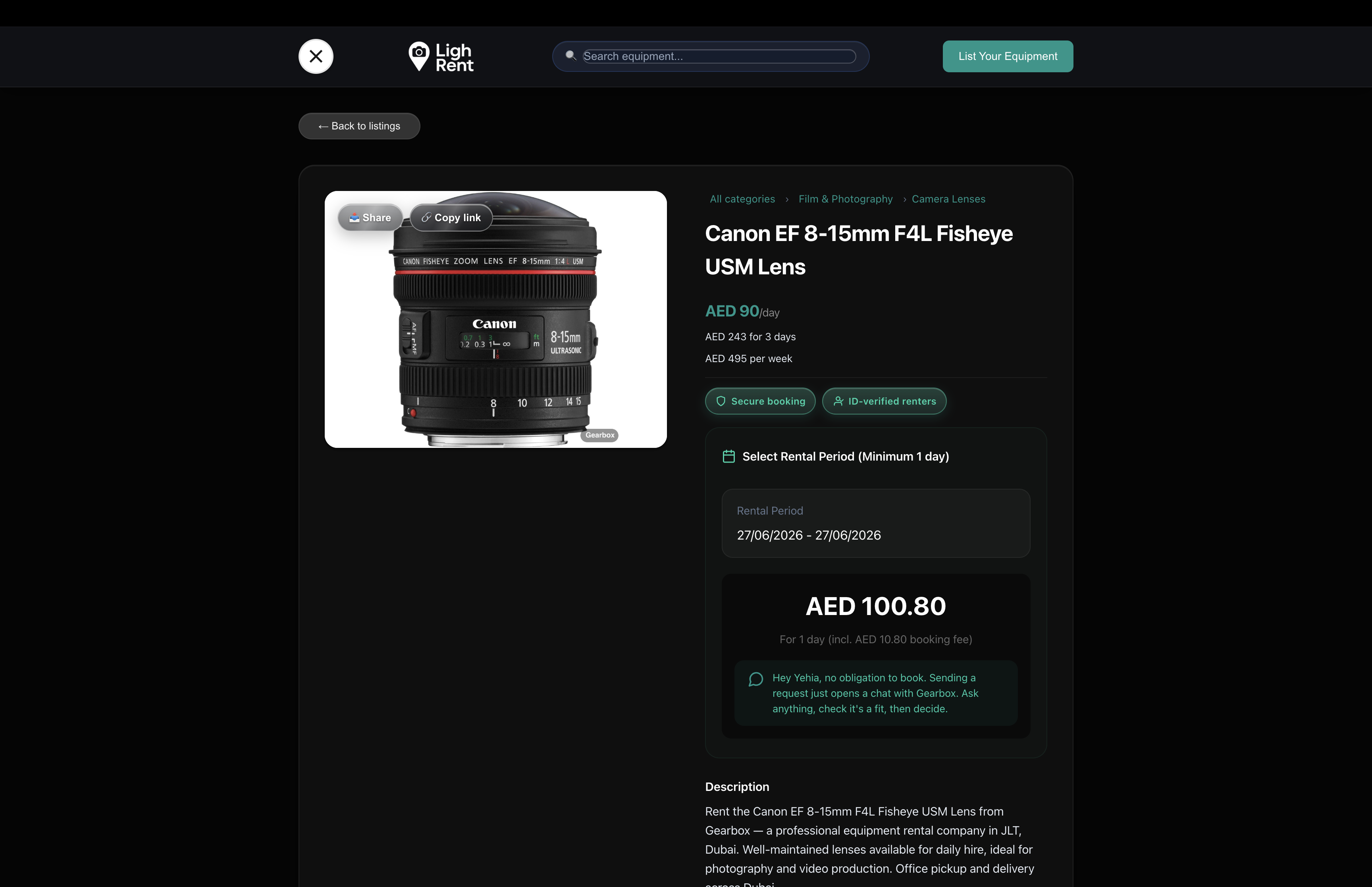 Camera lens listing on LighRent with AED pricing